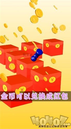 我来跳一跳
