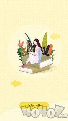金沙彩漫