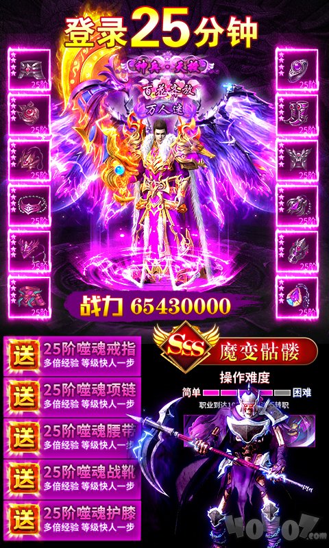 变态999999亿