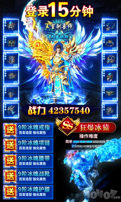 变态999999亿