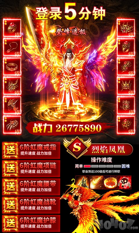 变态999999亿