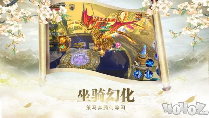 剑灵元尊