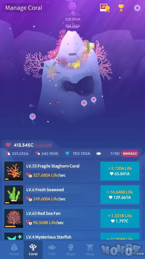 深海水族馆