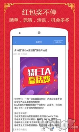 桂购物