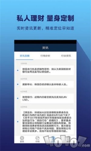 桂购物
