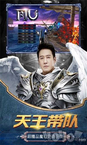 暗黑流放之地