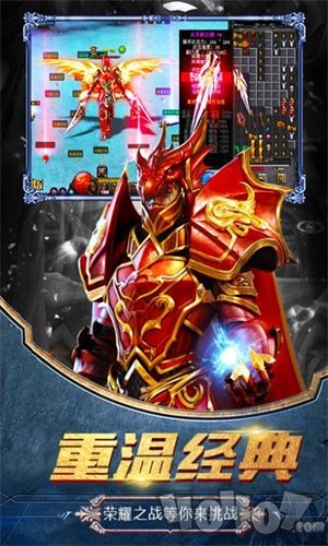 暗黑流放之地