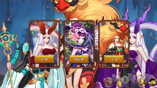 一起封个神