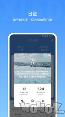 雅思单词