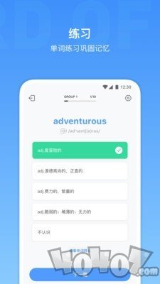雅思单词