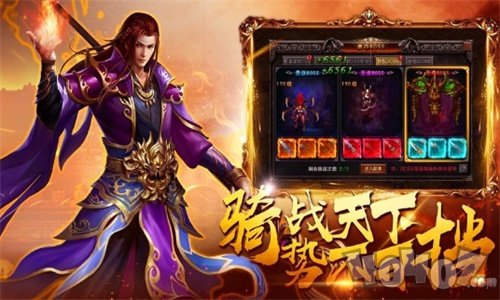 超变传奇刀刀爆