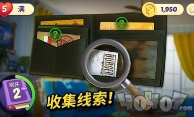 小镇的谋杀
