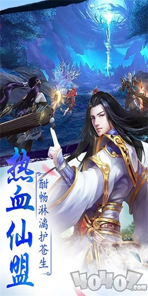 斗破唐门