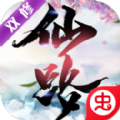 斗破唐门