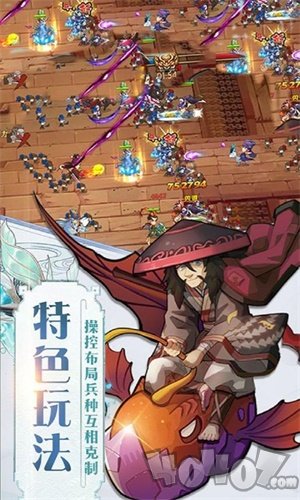 瓦利