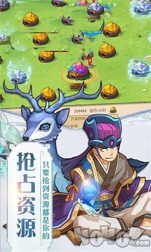 瓦利