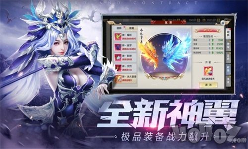 绝武苍穹