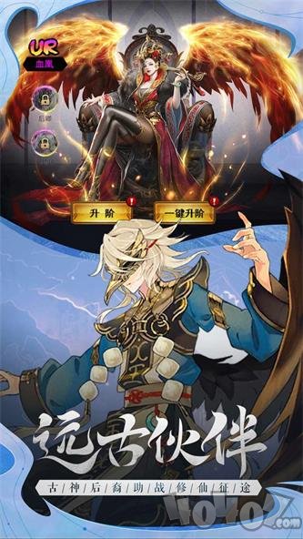 十日之殇