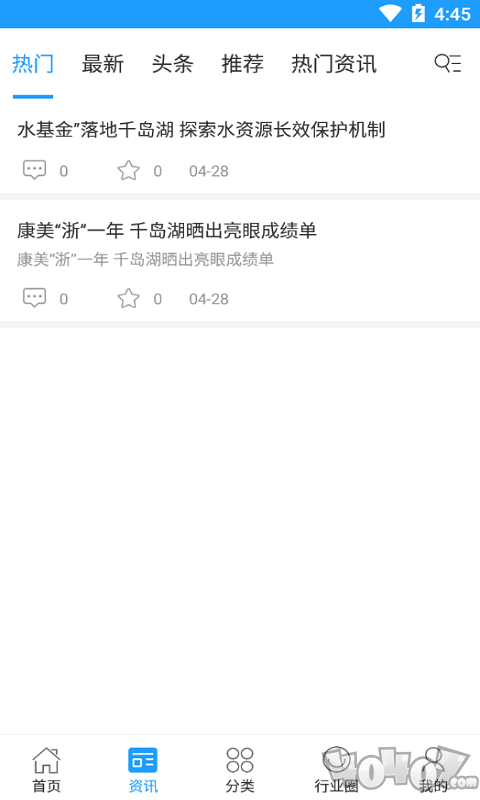 小行云社
