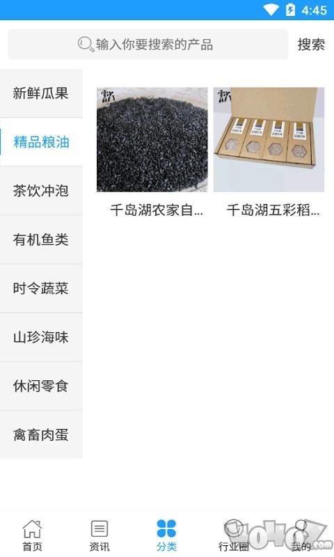 小行云社