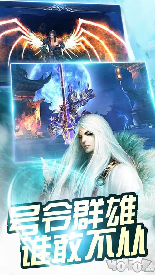 重生追美记