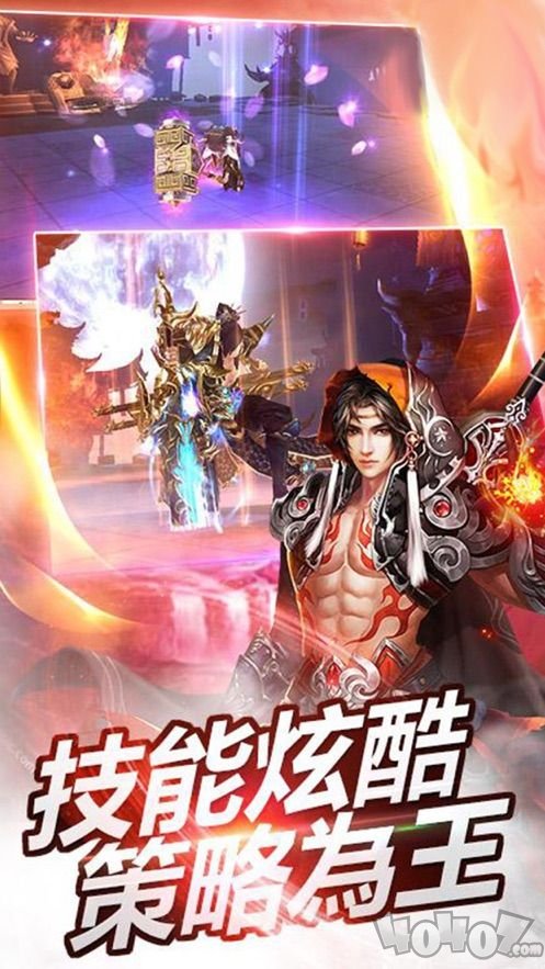 重生追美记