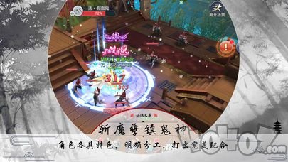 最终进化