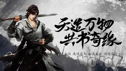 最终进化