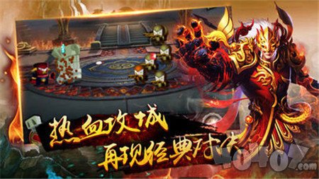 单职业版传奇打金
