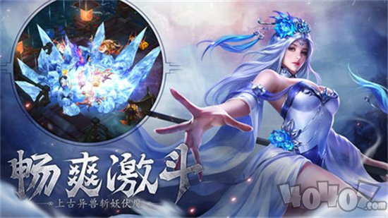 重生之鱼神
