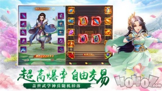 在诡异世界修仙