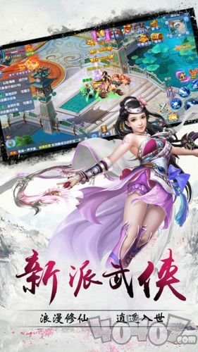 幻灵元尊