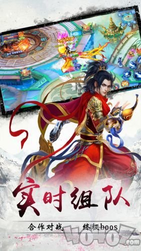 幻灵元尊
