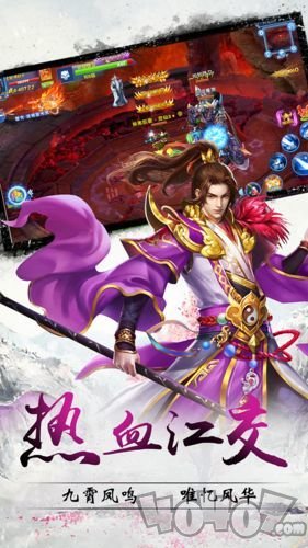 幻灵元尊