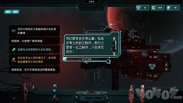 哀恸之日