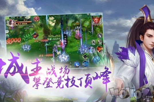 剑来琉璃心
