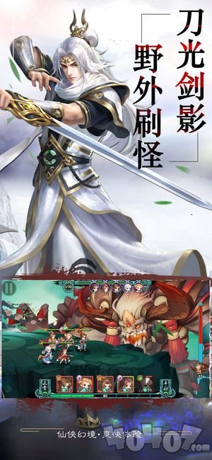 不可思议的山海