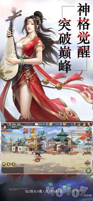 不可思议的山海