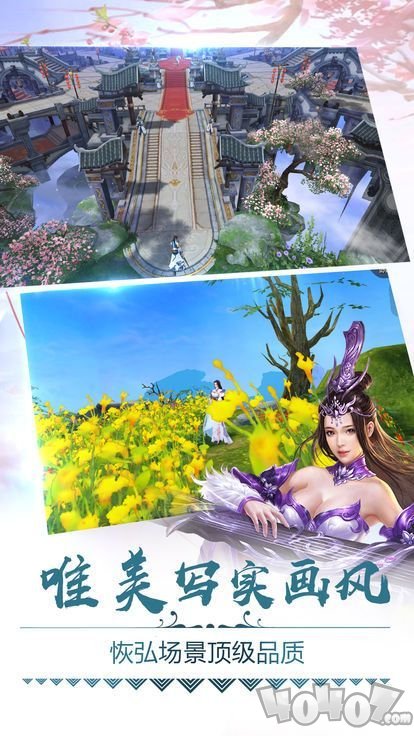 极品神印少主