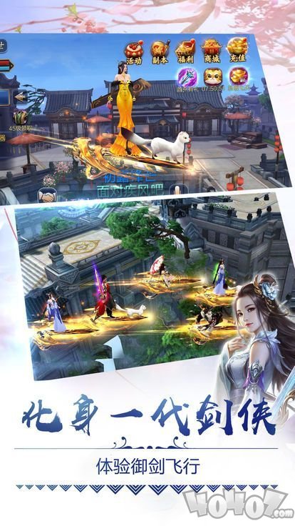 极品神印少主