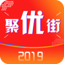 聚优街