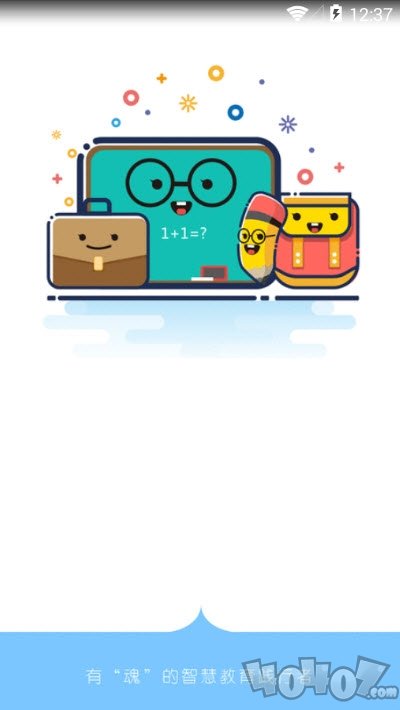 定州教育