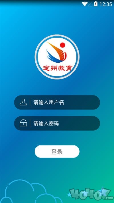 定州教育