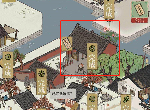 江南百景图公告栏在哪 公告栏位置作用介绍