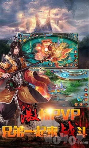 超脑太监
