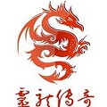 灵龙传奇