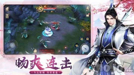 战锤王座