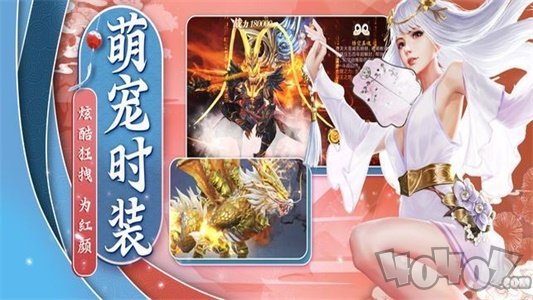 剑开太玄