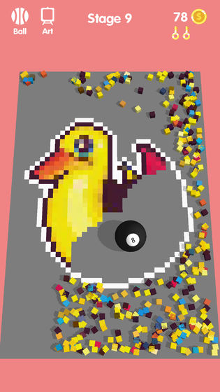 翻滚的球球截图