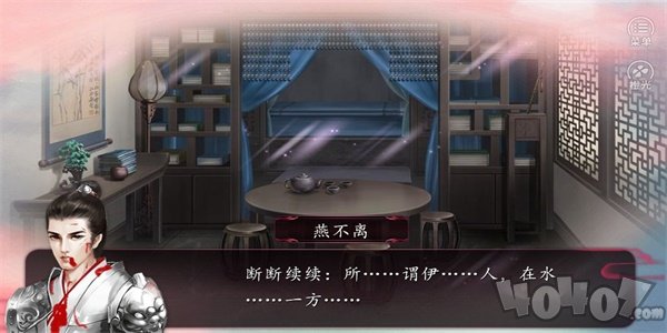 陶家有女婚嫁生子篇